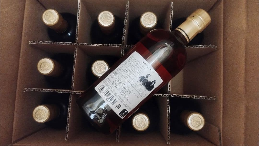 ニッカウヰスキー 竹鶴ピュアモルト　旧ボトル　黒ラベル　700ml 12本