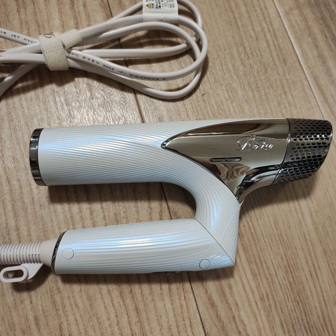 1週間限定 特別価格！ リファ ドライヤー ホワイト 2023年製 AB08