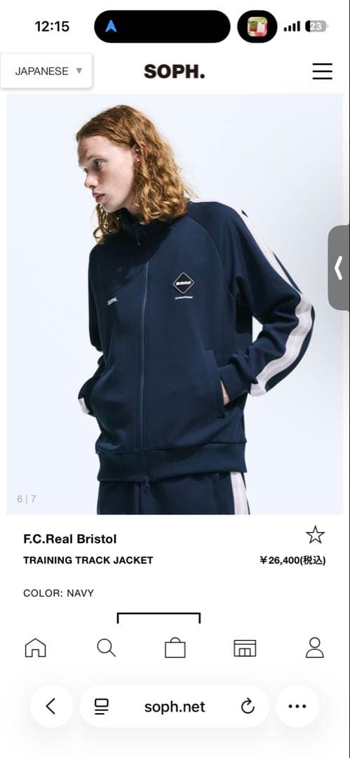 トップス F.C.Real Bristol TRAINING JACKET & PANTS