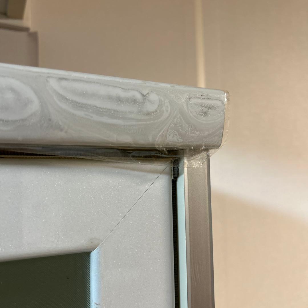 パモウナ製食器棚 幅約120cm