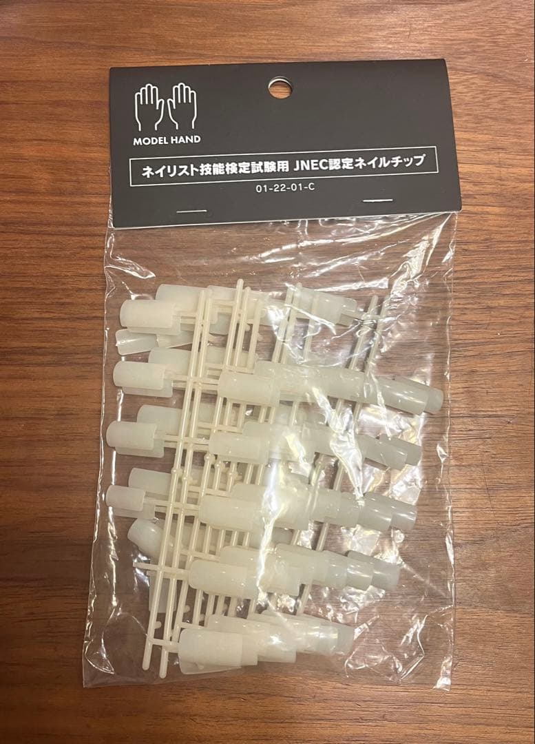 JNEC 認定モデルハンド両手セット　検定チップ付き