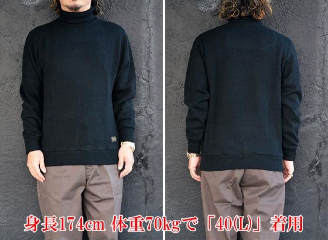 【美品】トロフィークロージング・ナバルハイネック・ニット・セーター