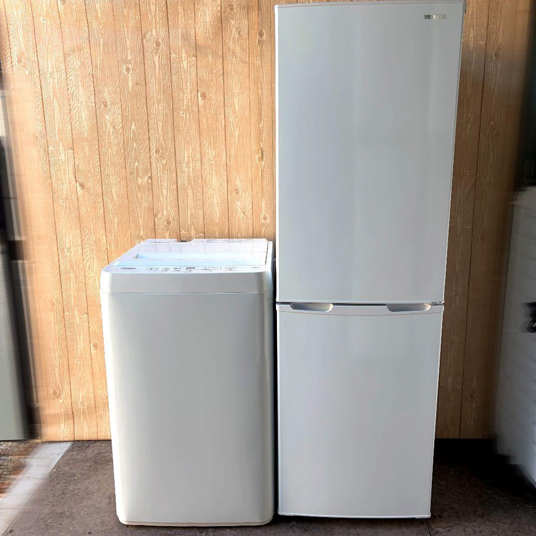 配送設置無料！純正IRIS・YAMADAホワイト系家電2点セット！完動超美品！