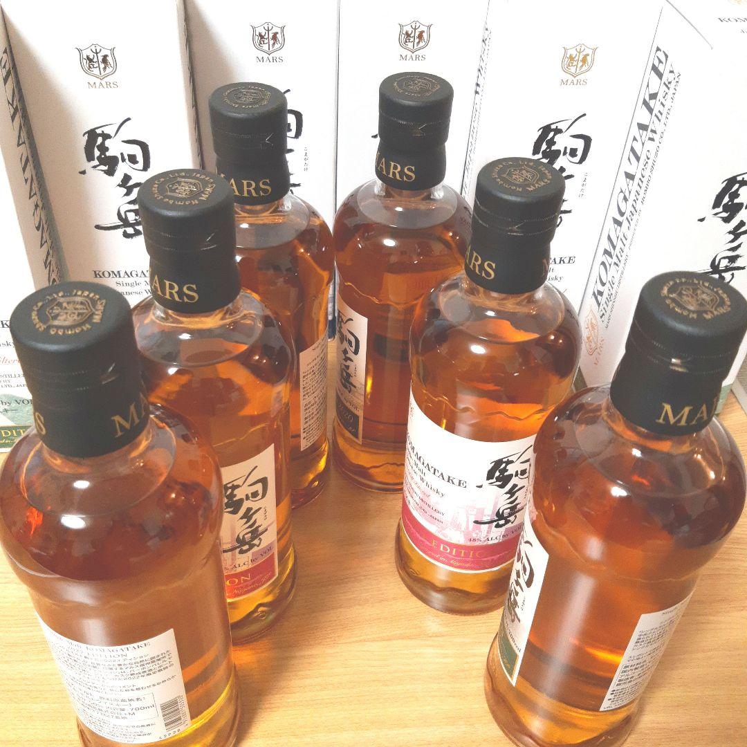 シングルモルト駒ヶ岳2020.2021.2022エディションセット