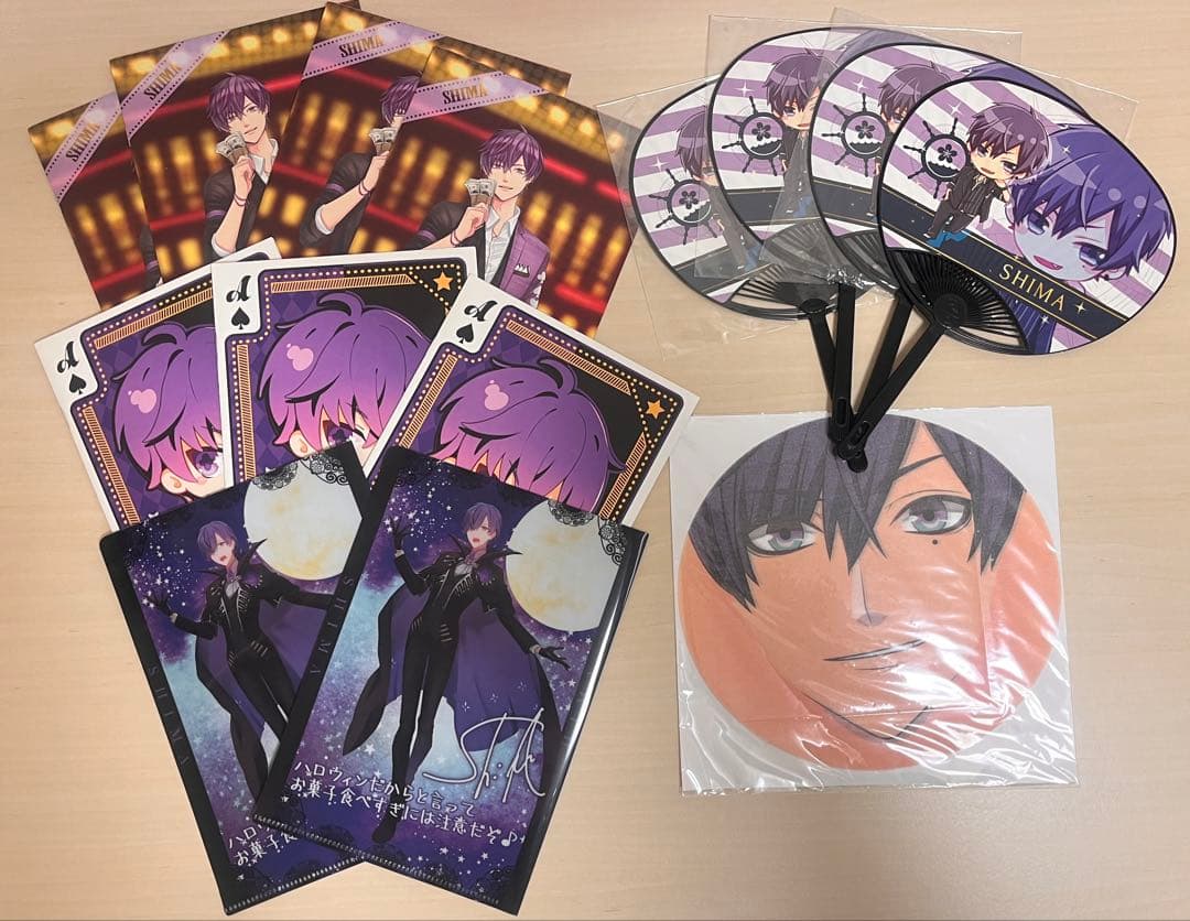 りの 志麻グッズまとめ売り