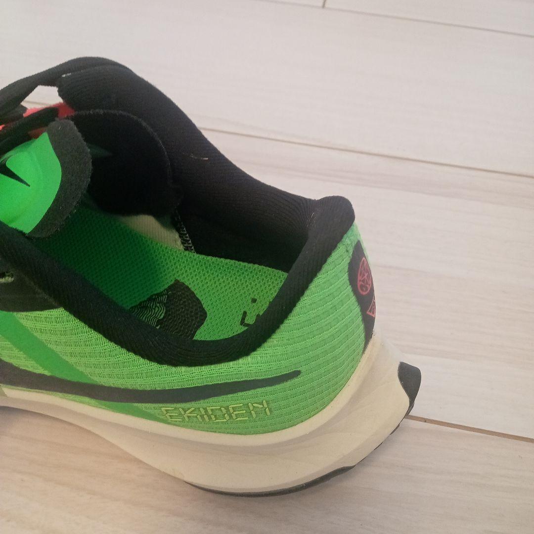 ナイキ(Nike) エア ズーム ライバルフライ3 DZ4775-304