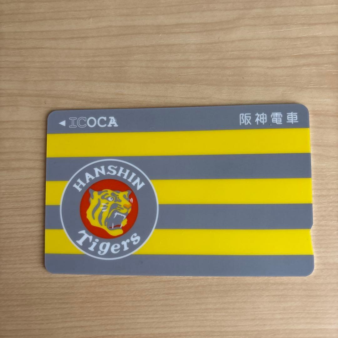 阪神タイガース　限定ICOCA 球団旗とトラッキー2枚セット