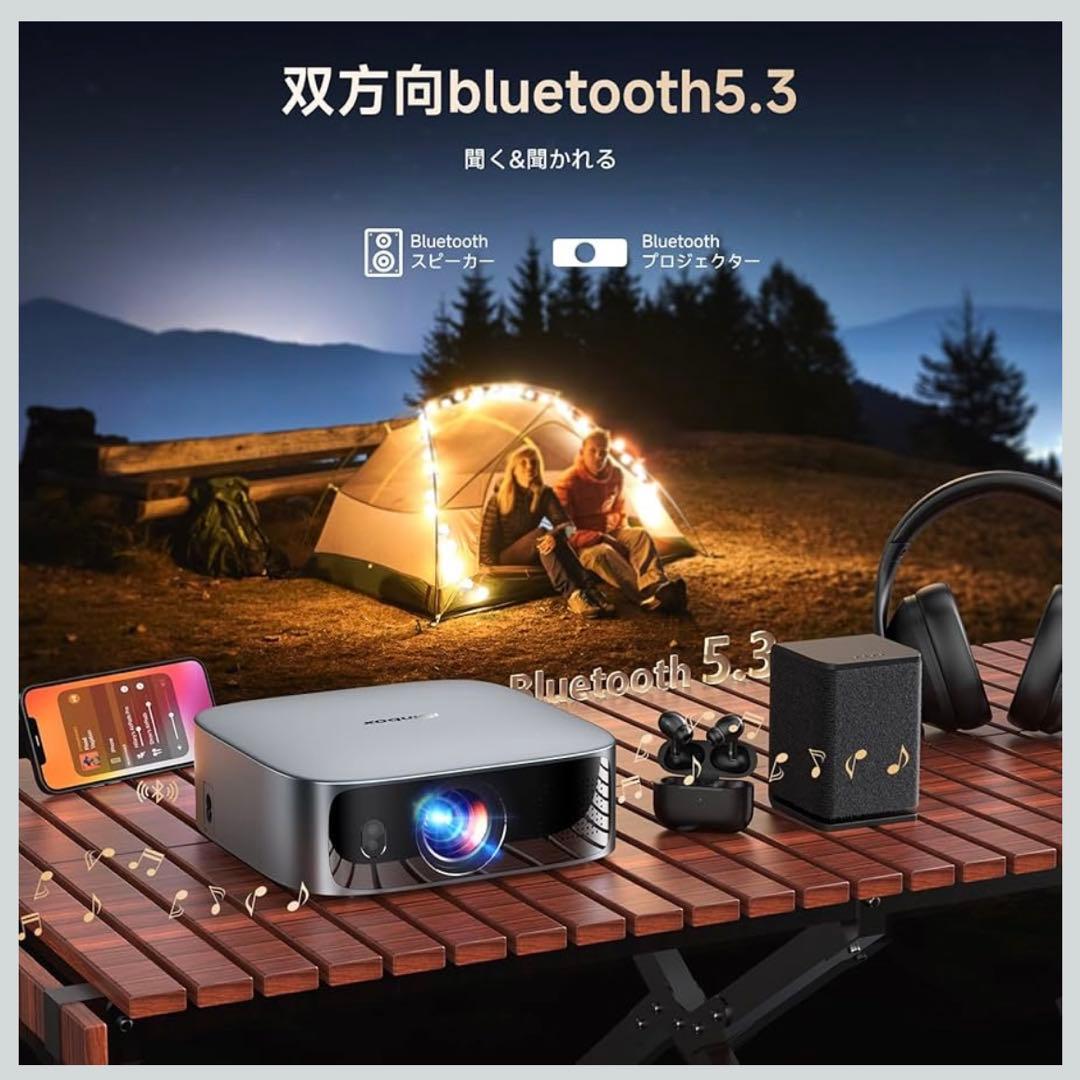 iSinbox 超短焦点プロジェクター　【1200ANSI/4K対応】