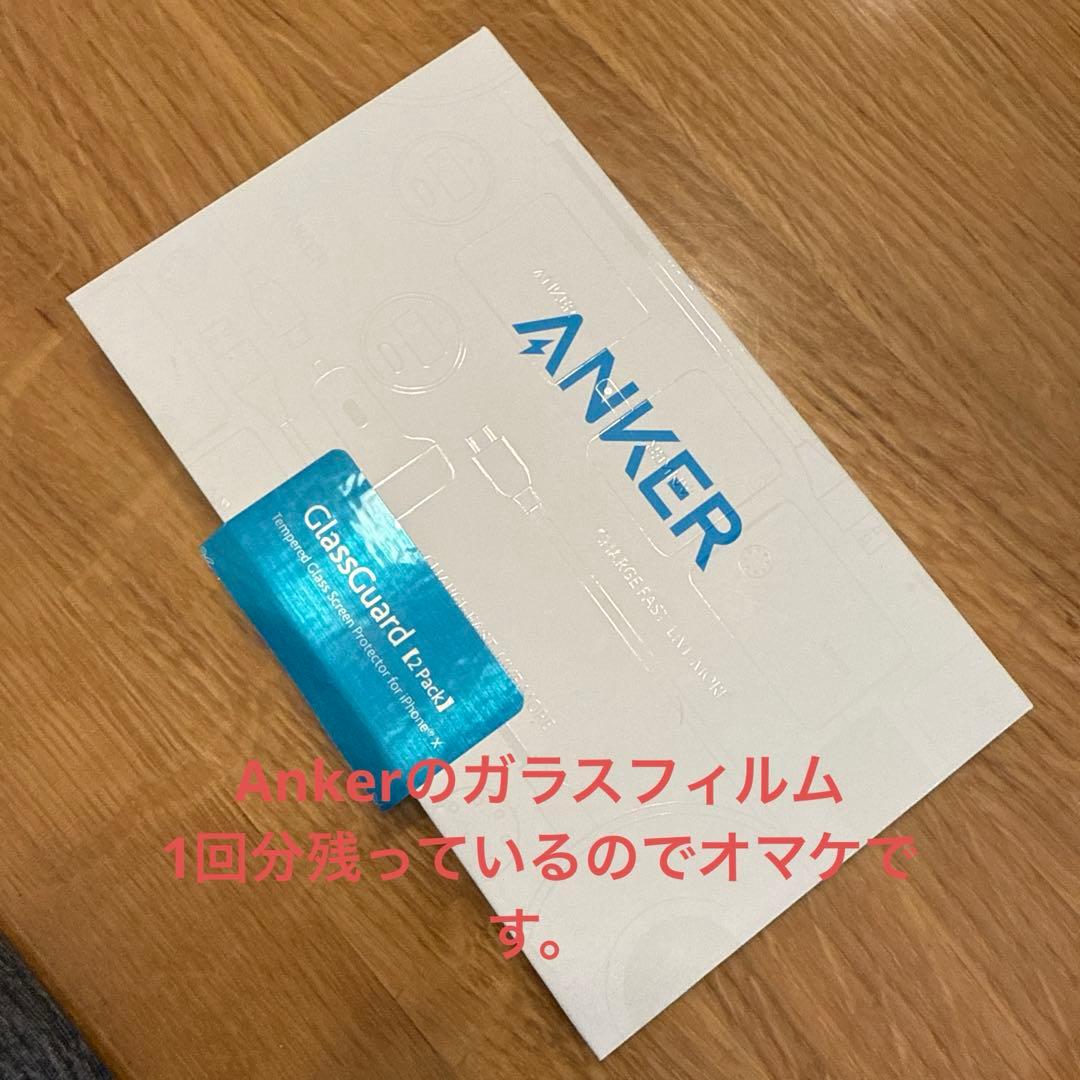 海外版 iPhone Xs 64GB 黒