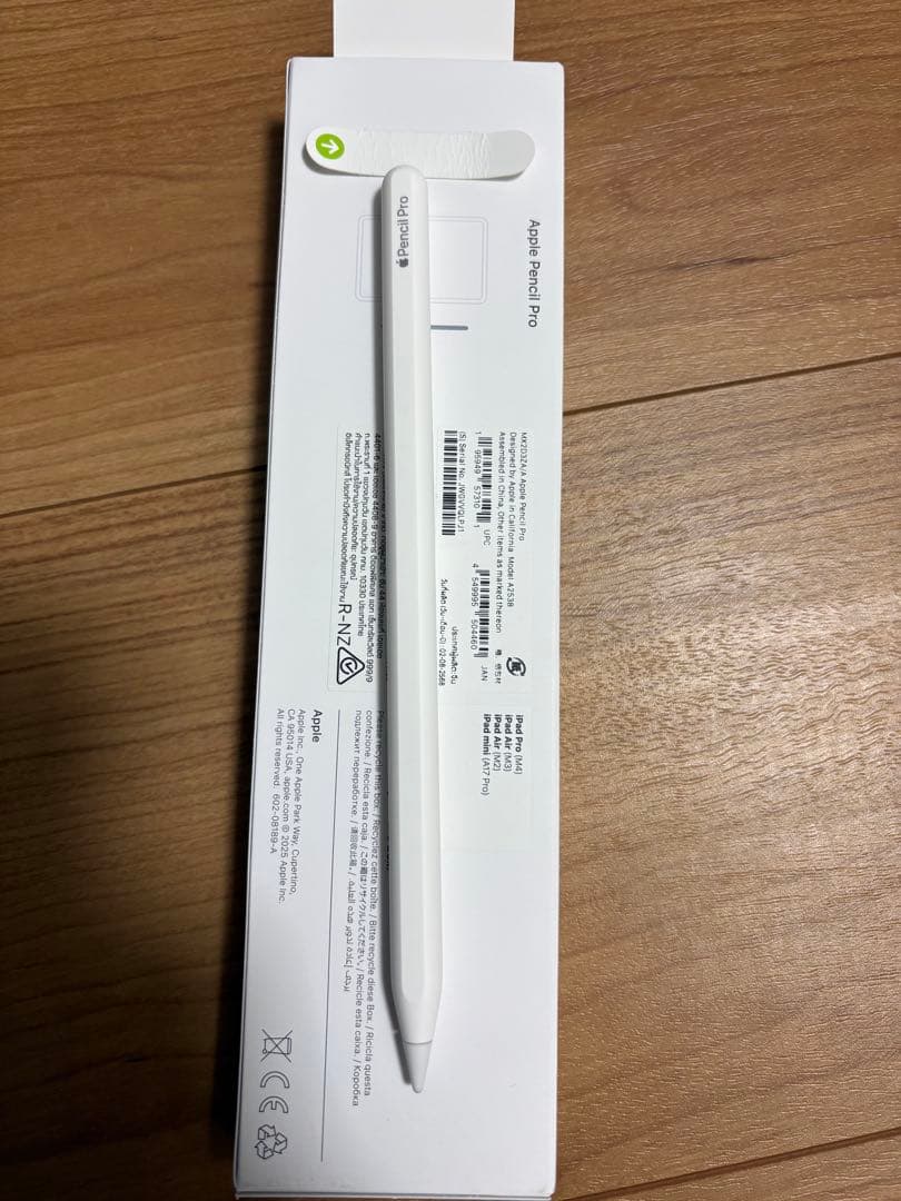 美品　Apple Pencil Pro MX2D3ZA/A