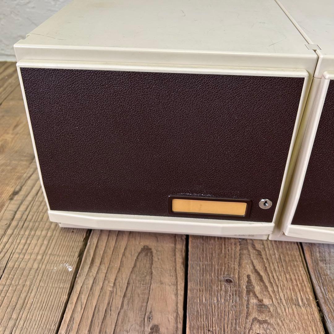 ミッドセンチュリー 収納 書類ケース