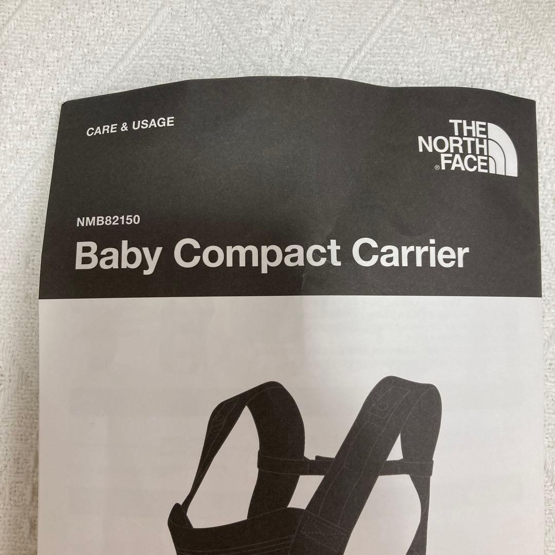 ザノースフェイス　抱っこ紐