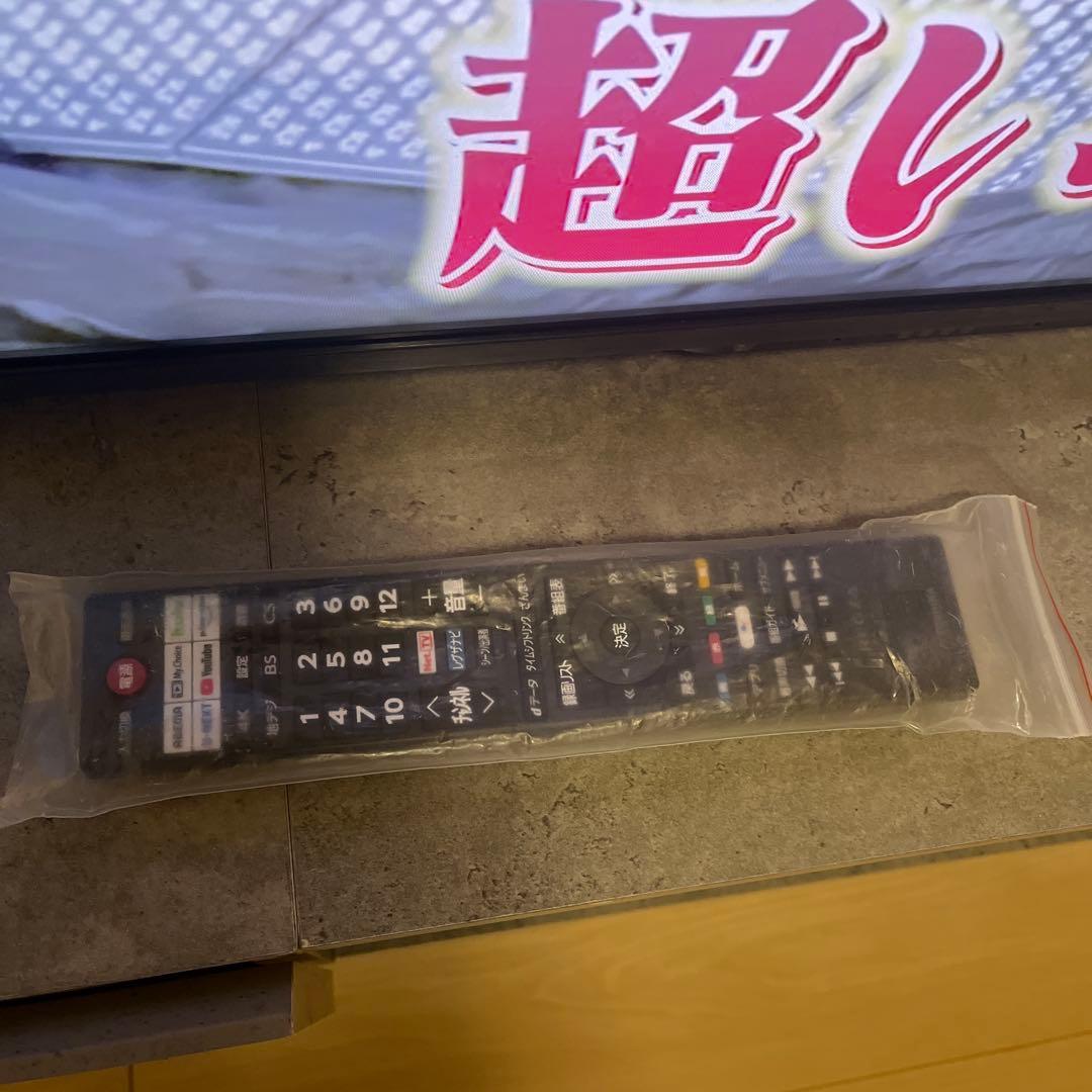 TOSHIBA REGZA 液晶テレビ 43Z570K 2023年製