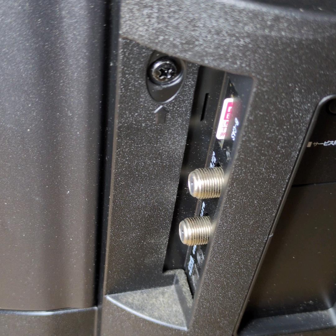 【初期化済】maxzen J32SK03 32V型 液晶テレビ HDMI対応