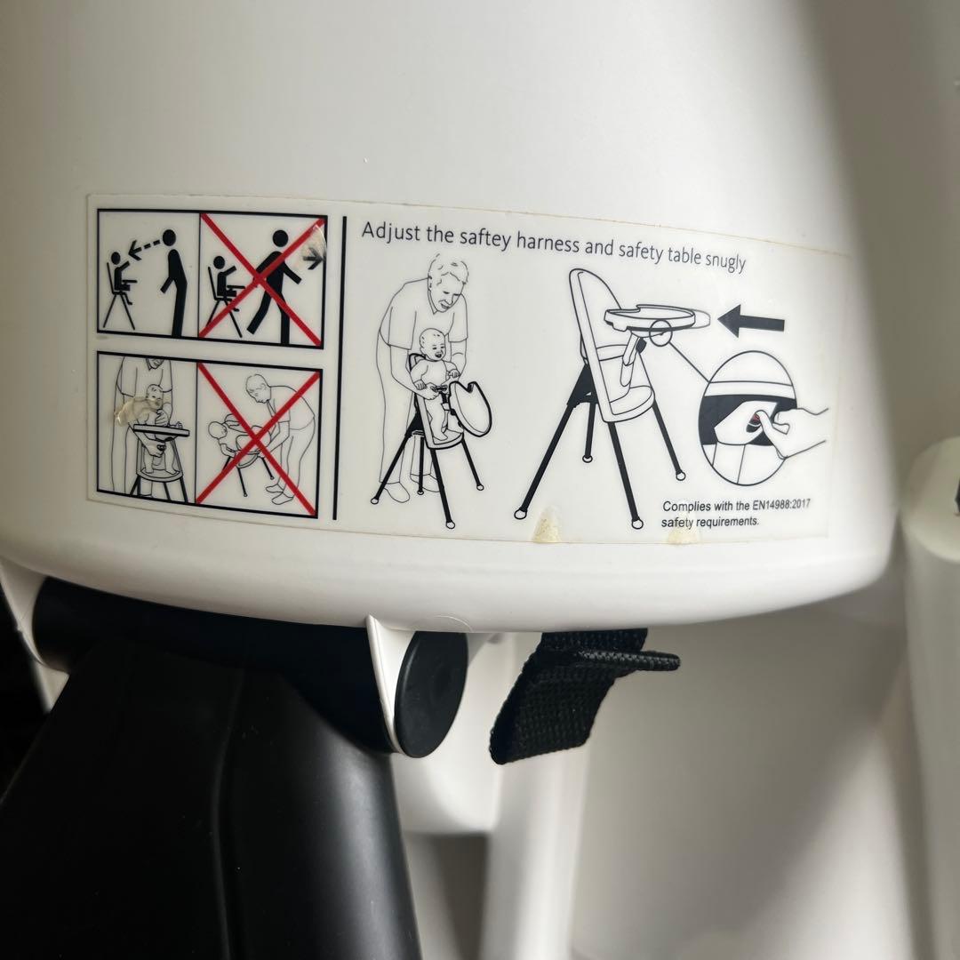 美品　BABYBJÖRN ベビーチェア ホワイト