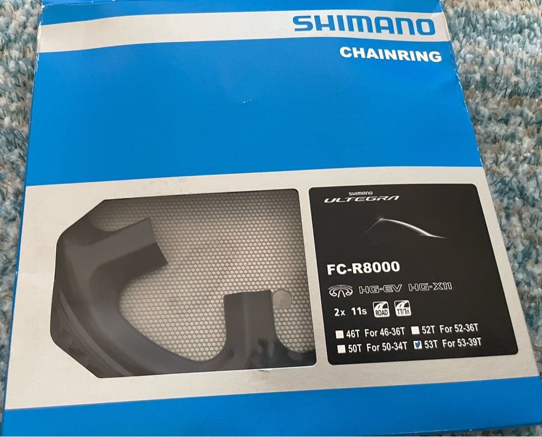 ULTEGRA FC-R8000 チェーンリング 53T 新品未使用