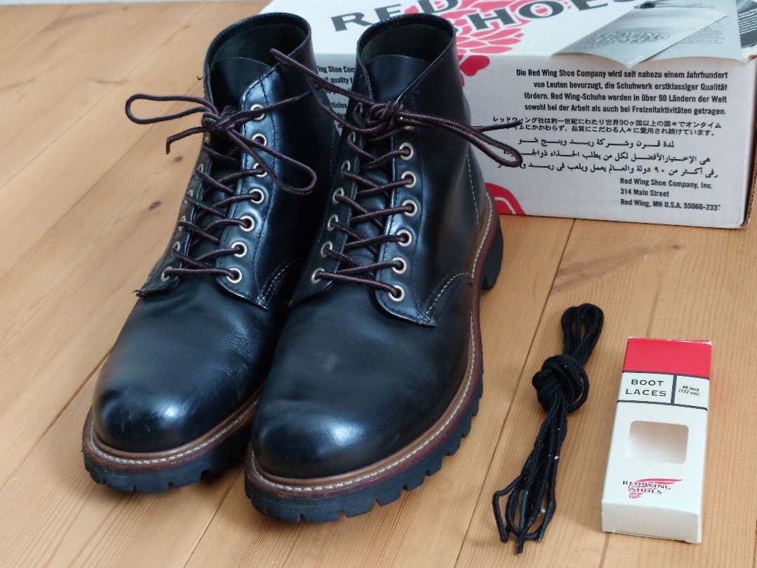 【RED WING 】8172 レッドウィング 8E 8114 9060 超レア