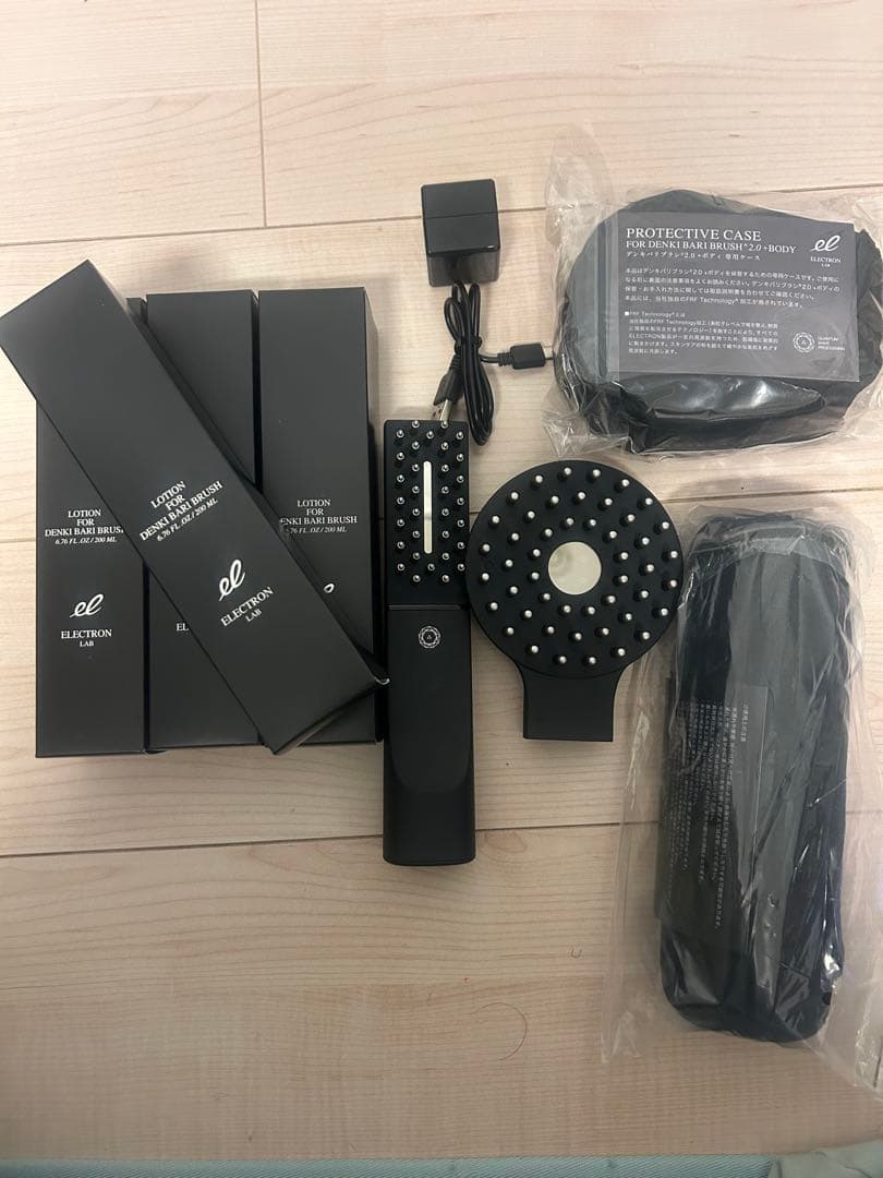 エレクトロン デンキバリブラシ2.0