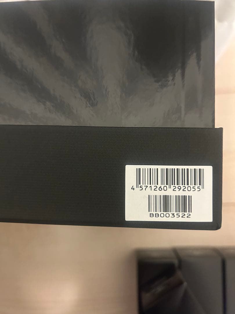 エレクトロン デンキバリブラシ2.0