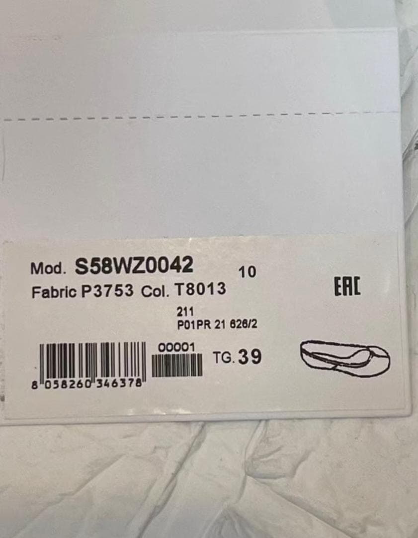 Maison Margiela タビバレエシューズ 39サイズ