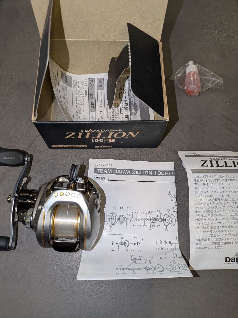 ダイワ TDジリオン 100HL ハイスピード 左巻き 付属品完備／傷あり中古