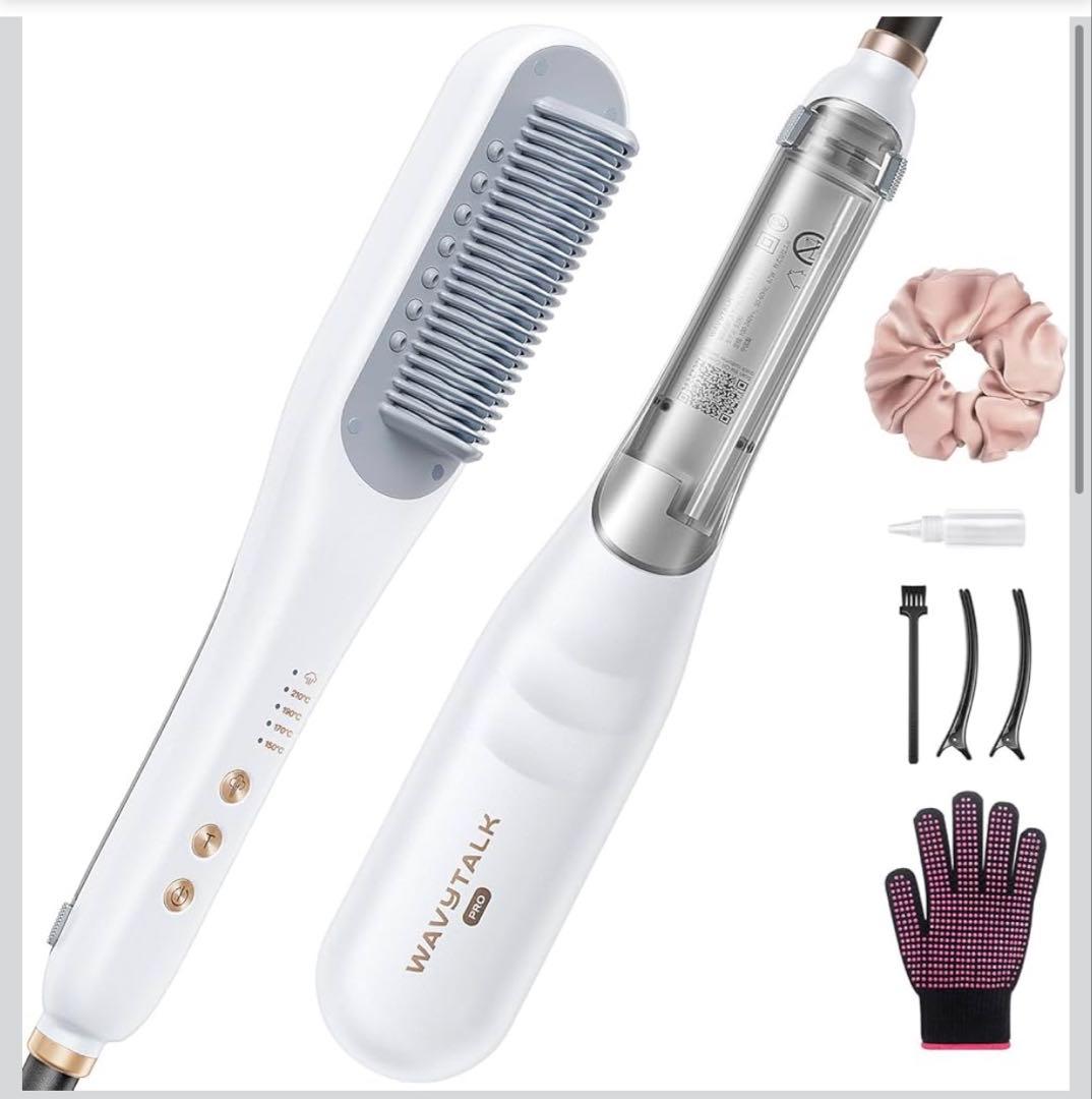 wavyTALK スチームラインプロ