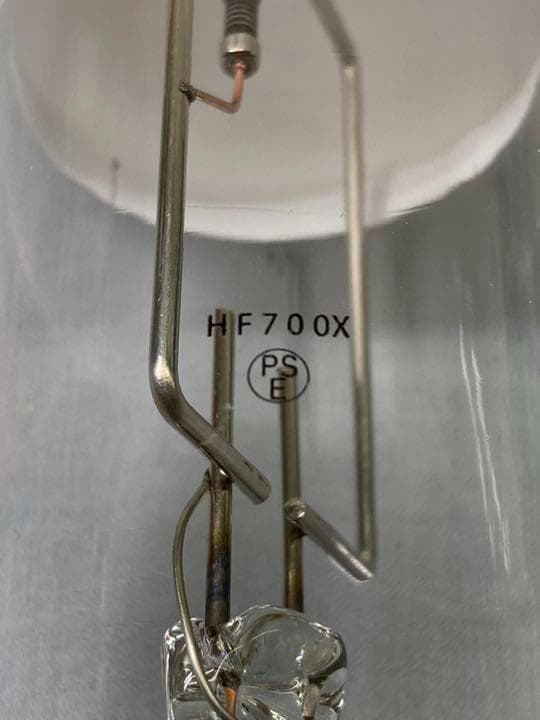 【未使用品】電球 水銀 灯 ランプ HF 700 X 3個セット