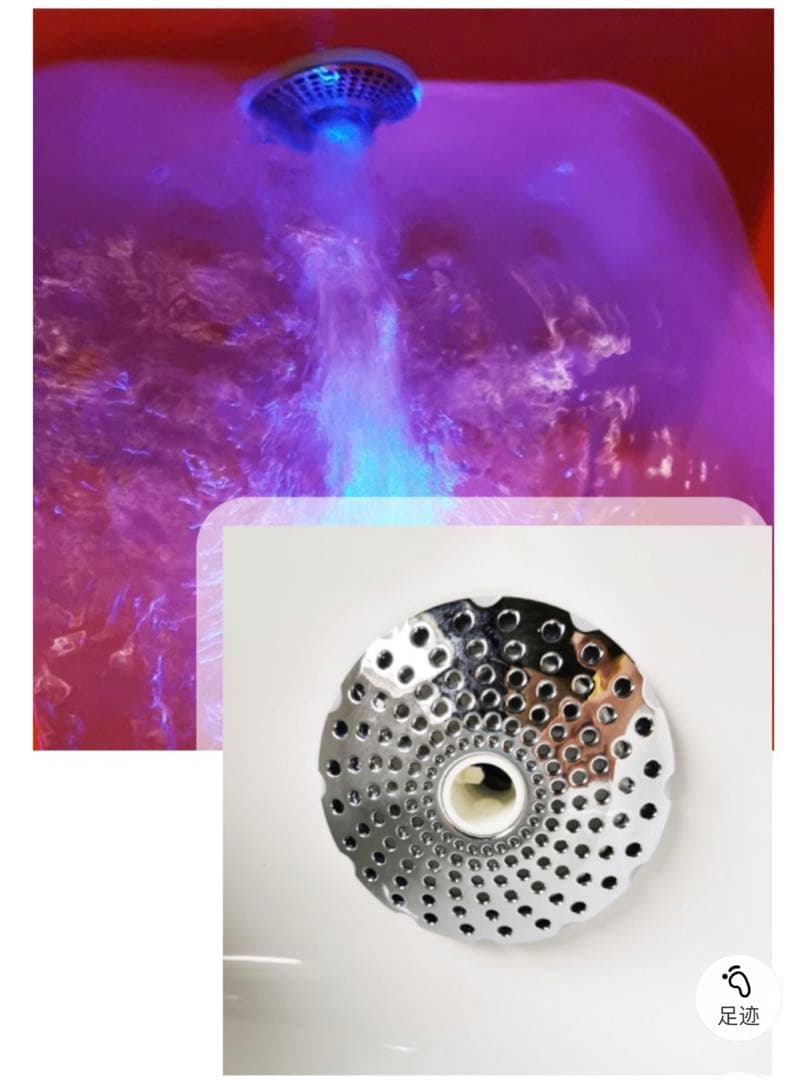 クリーナーゴールド ご家庭やサロンでどうぞ