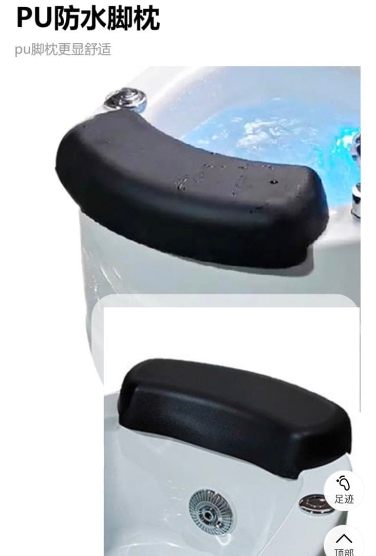 クリーナーゴールド ご家庭やサロンでどうぞ