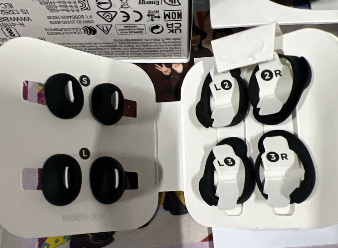 Bose QuietComfort Ultra Earbuds 即購入可