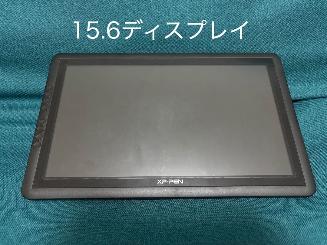 xp-pen Artist 16 Pro 液タブ