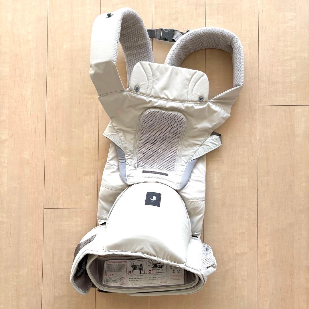 【美品】ポグネー POGNAE 抱っこ紐 スリング MAX 4in1