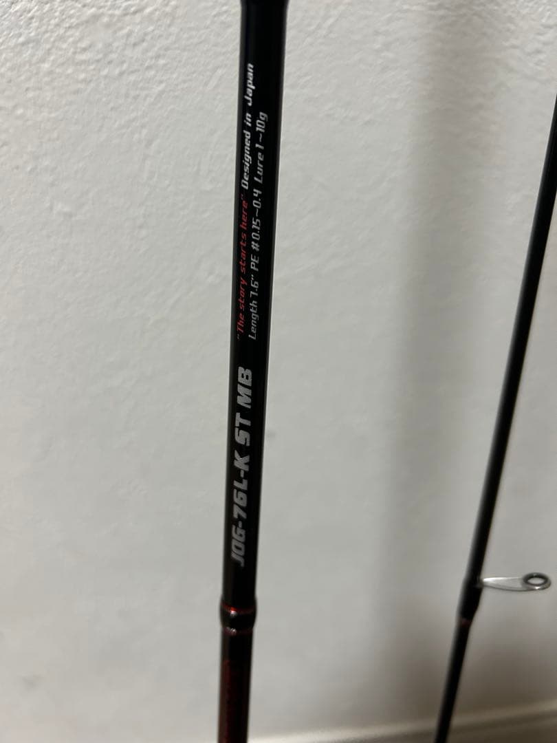 ジャクソン　メバリングロッドJOG-76L-K S T MB 最終値下げ