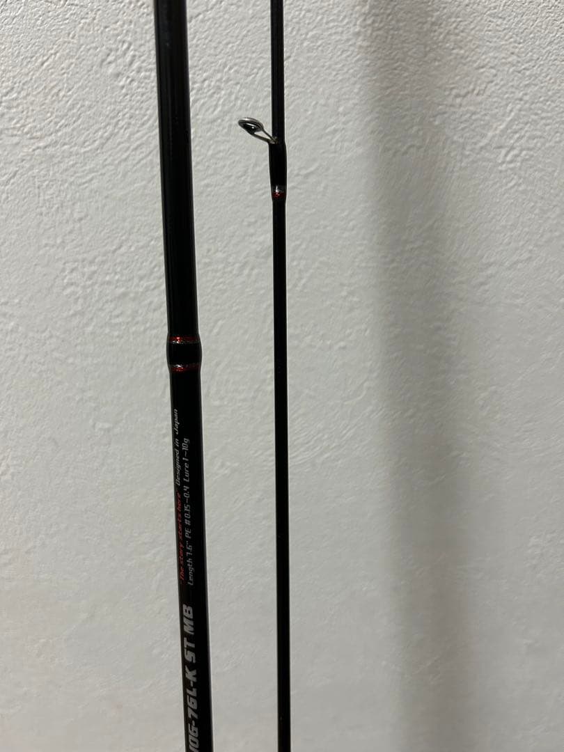 ジャクソン　メバリングロッドJOG-76L-K S T MB 最終値下げ