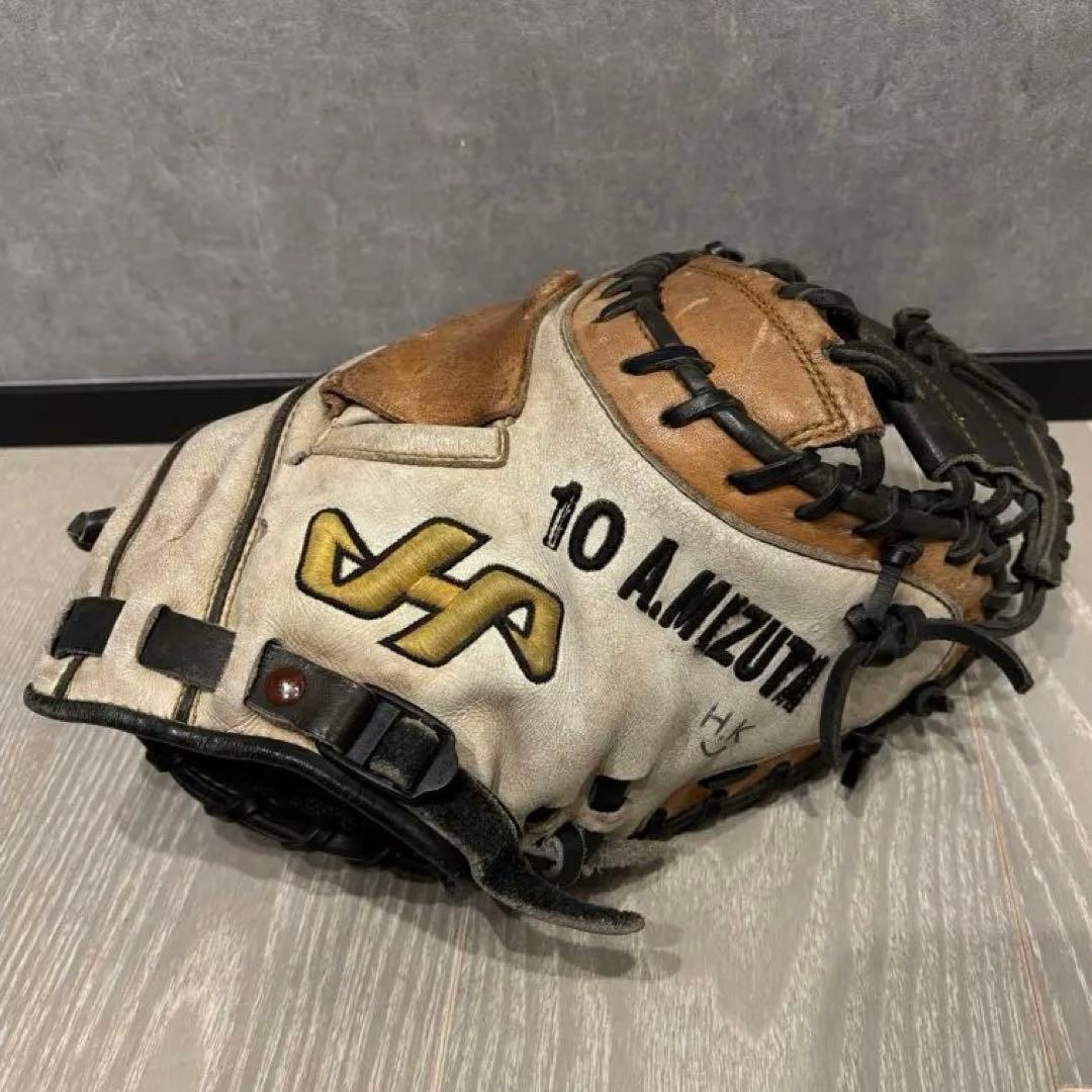 即戦力　ハタケヤマ キャッチャーミット