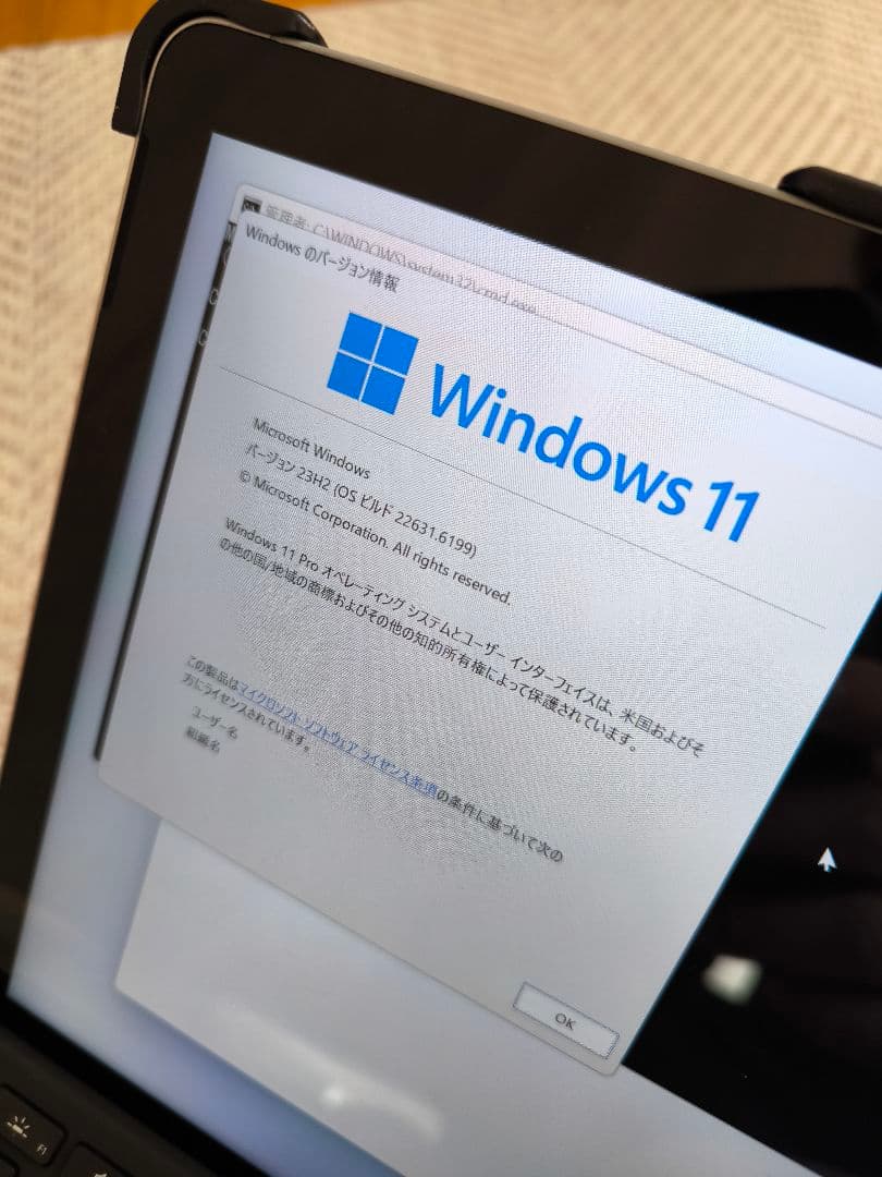 Windowsタブレット本体 Surface Go 2 128GB Windows11pro