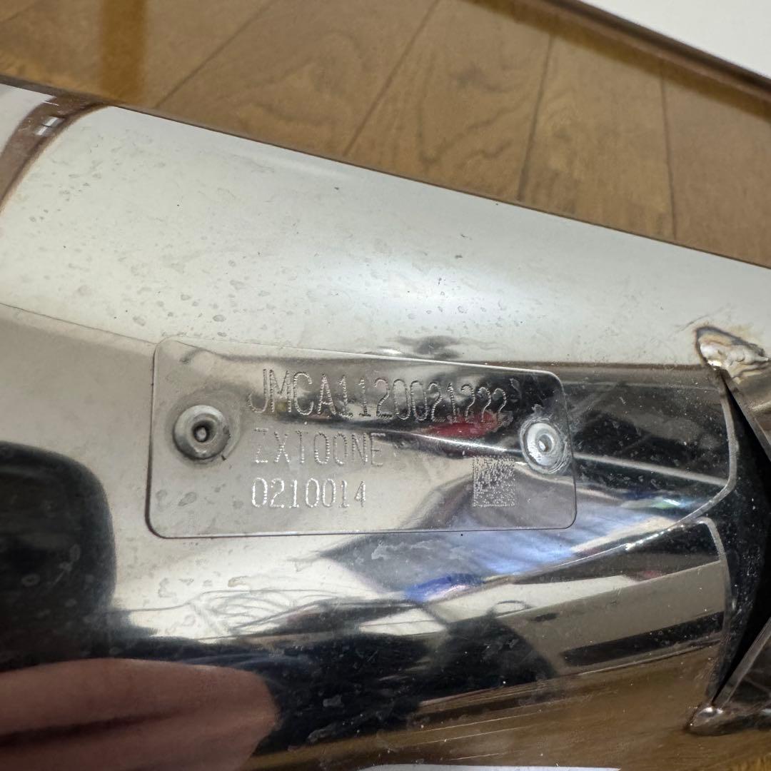 Z H2 SP忠男　POWERBOX メガホン　マフラー　サイレンサー