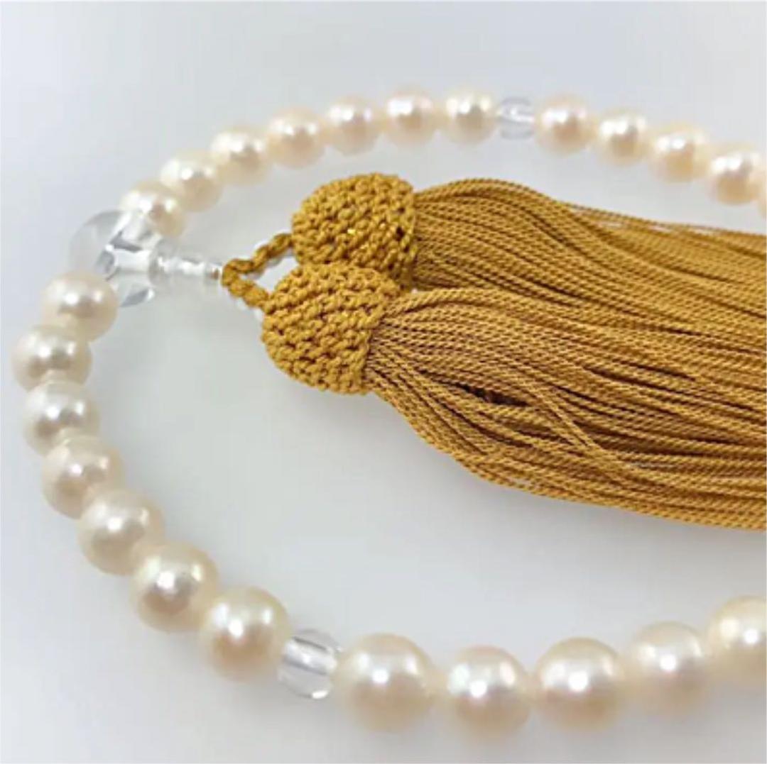 正絹房　あこや真珠 念珠