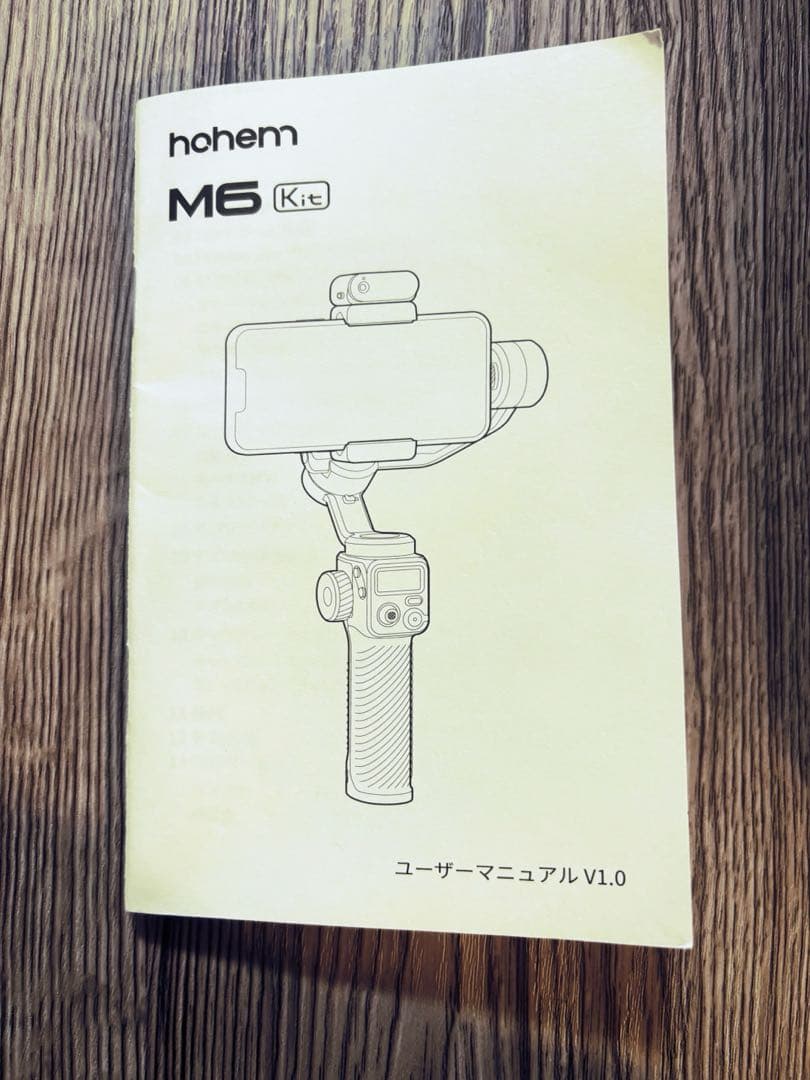 【美品】hohem M6 Kit 3軸スマートフォンスタビライザー
