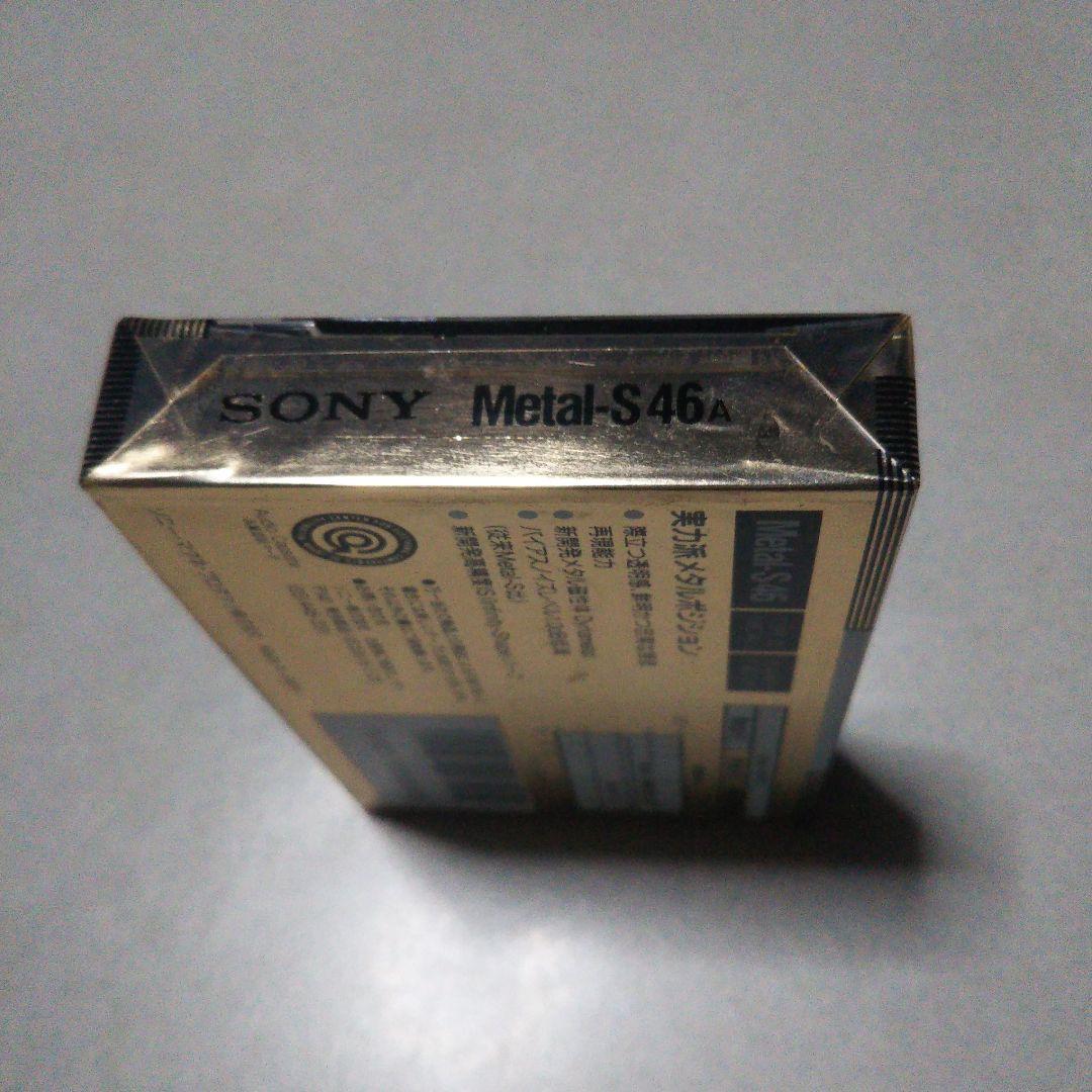 超希少SONY L-S46A1巻新品未使用未開封ジャンク