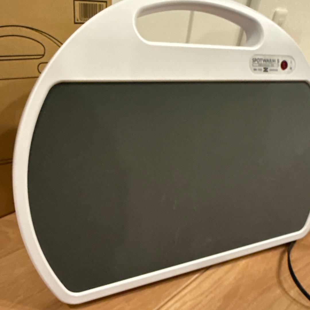 ゼンケン　遠赤外線足元ヒーター　スポットウォームS RH-153 冷房対策にも