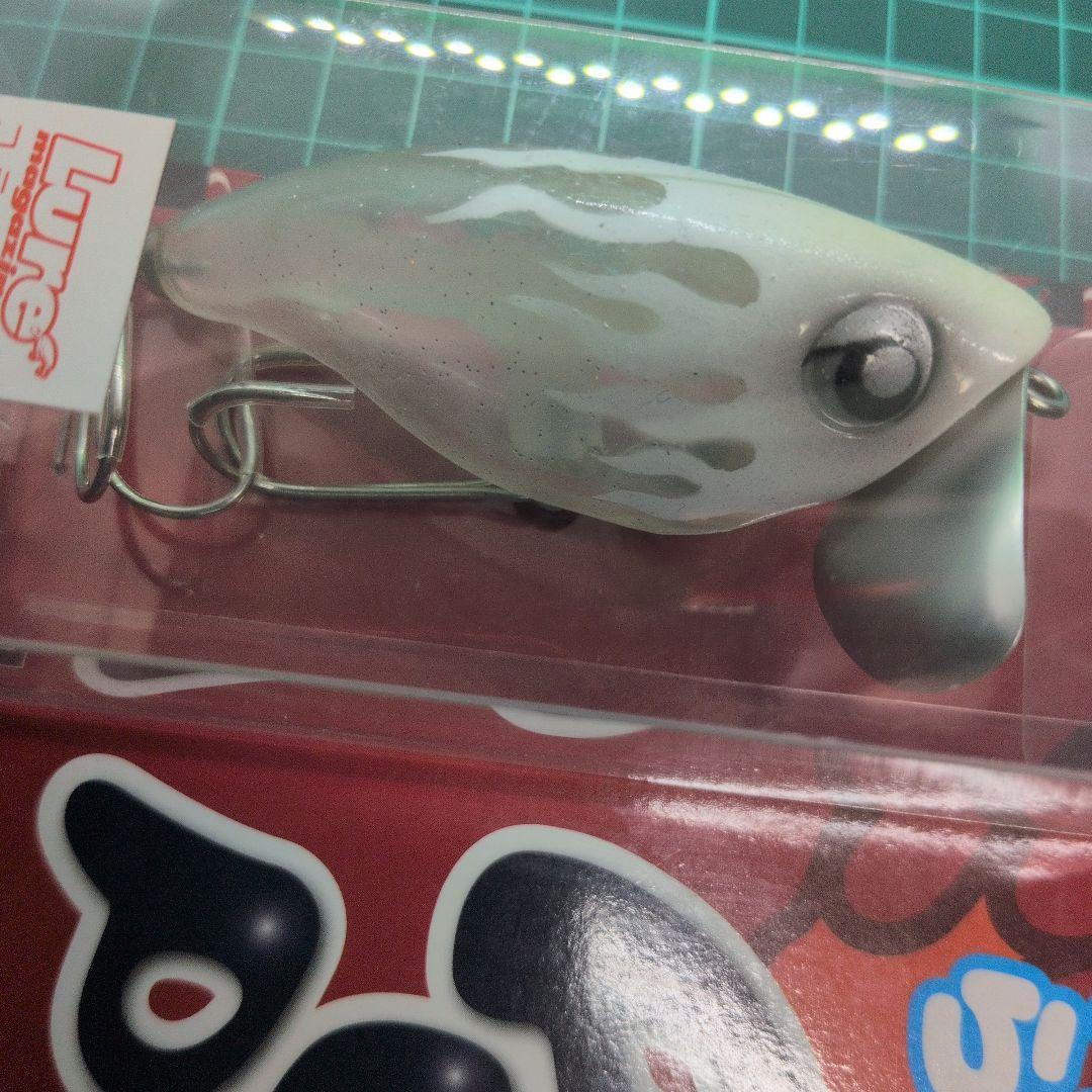 RodioCraft　やわらかPup（ルアマガコラボ）