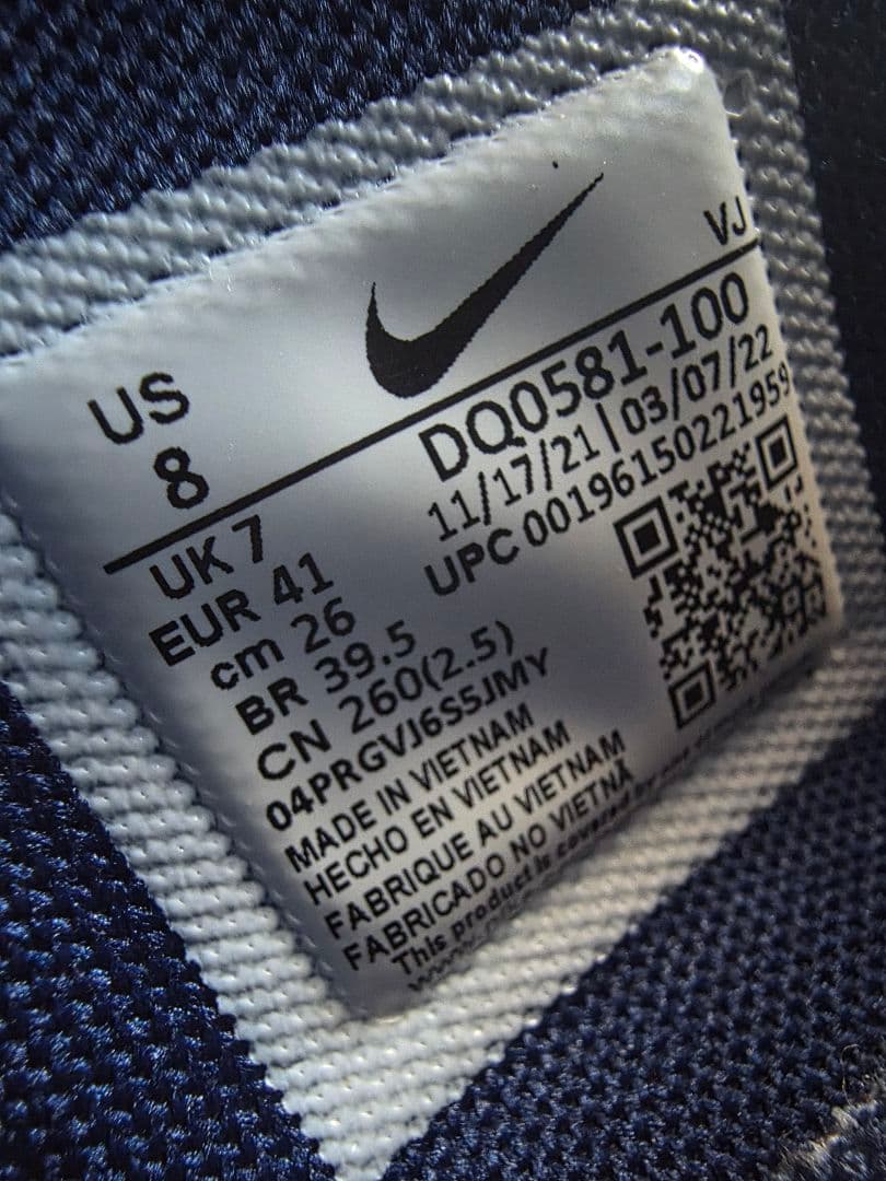 sacai×NIKE ZOOM CORTEZ　サイズ２6