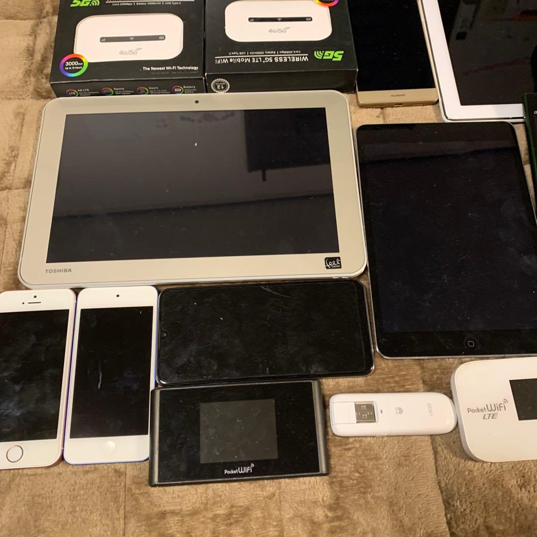 iPhone iPad タブレット　ガラケー　スマホ　ジャンク　まとめ　セット
