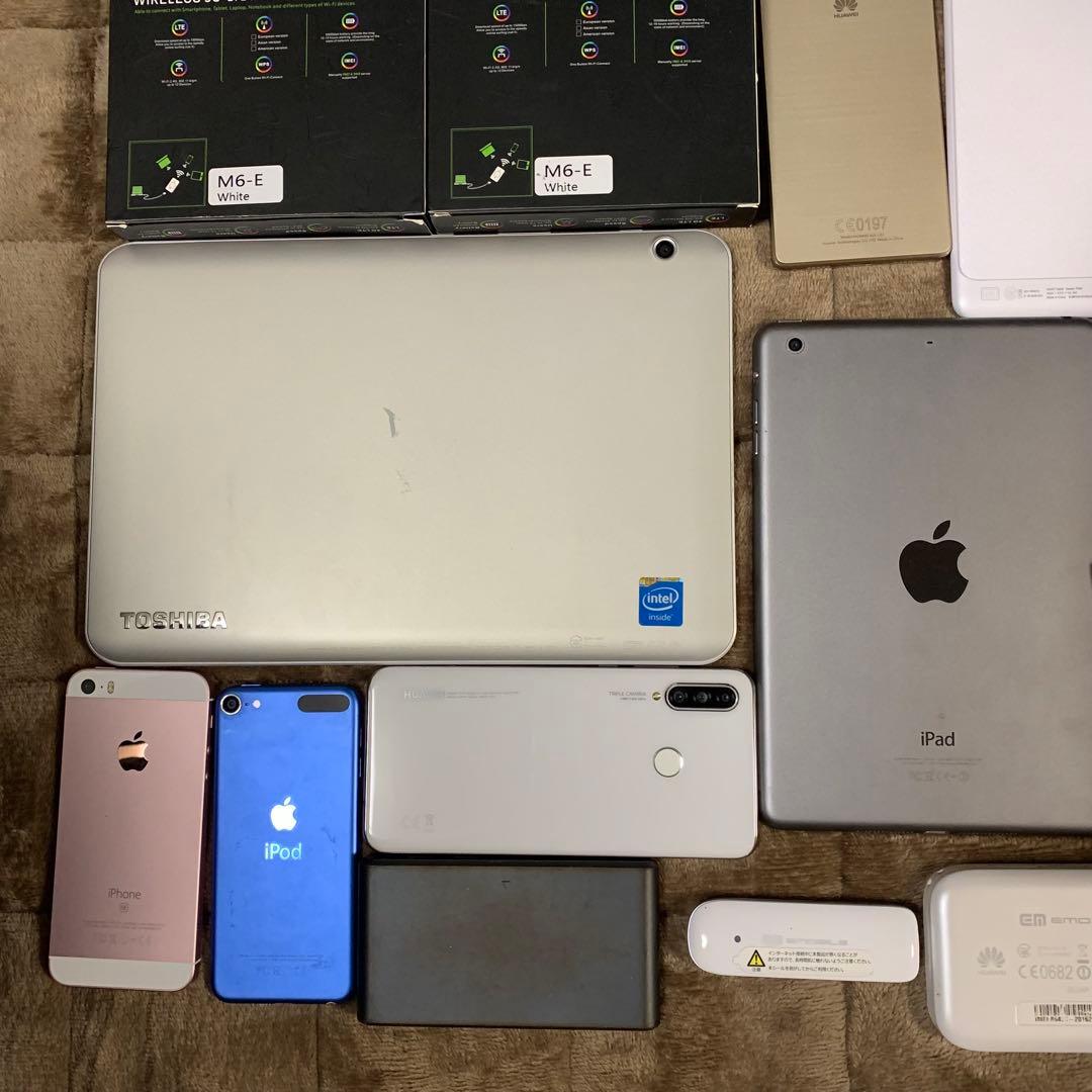 iPhone iPad タブレット　ガラケー　スマホ　ジャンク　まとめ　セット
