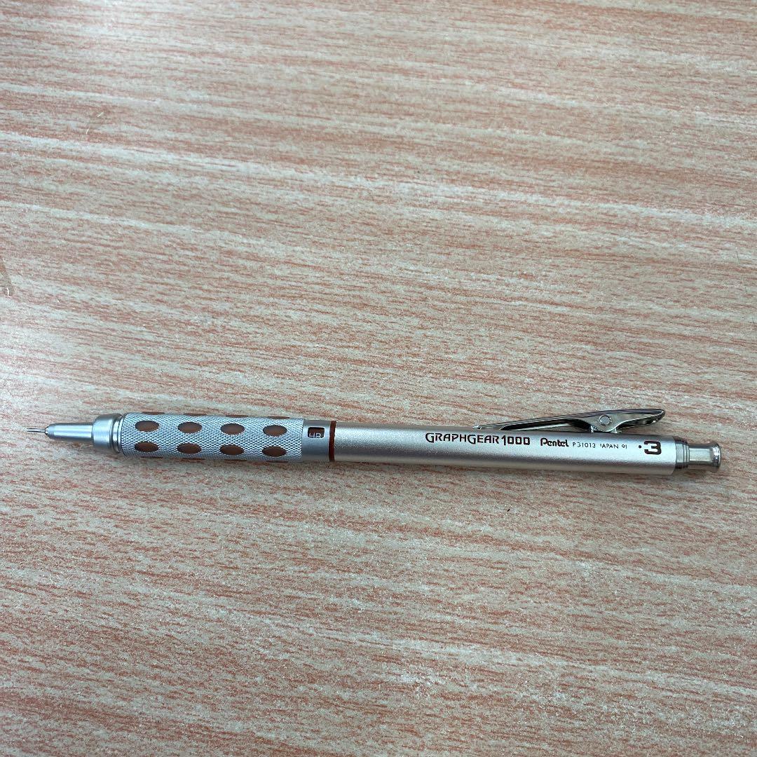 スマッシュ シャーペン