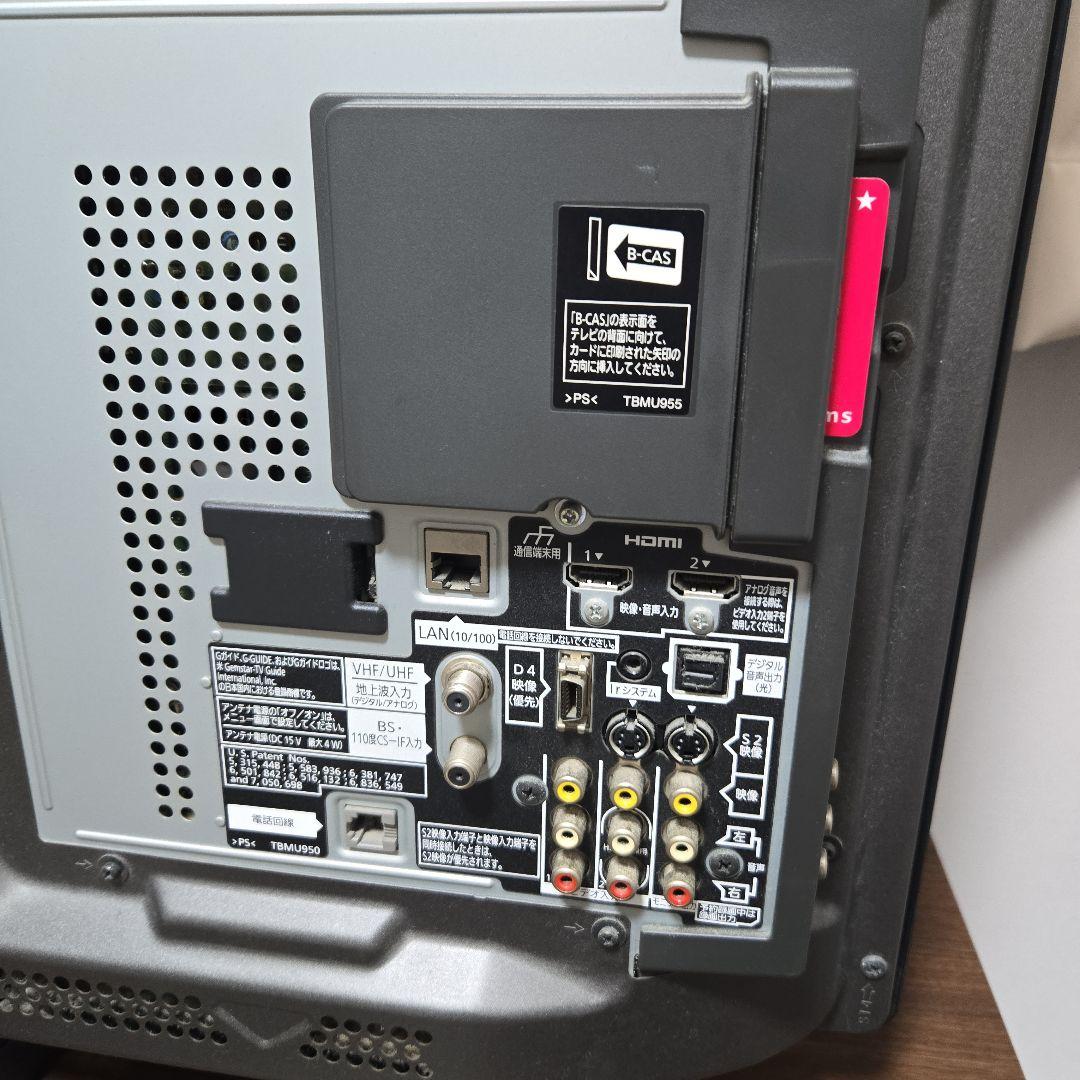 送料込み Panasonic VIERA プラズマテレビ 46V型 2010年製