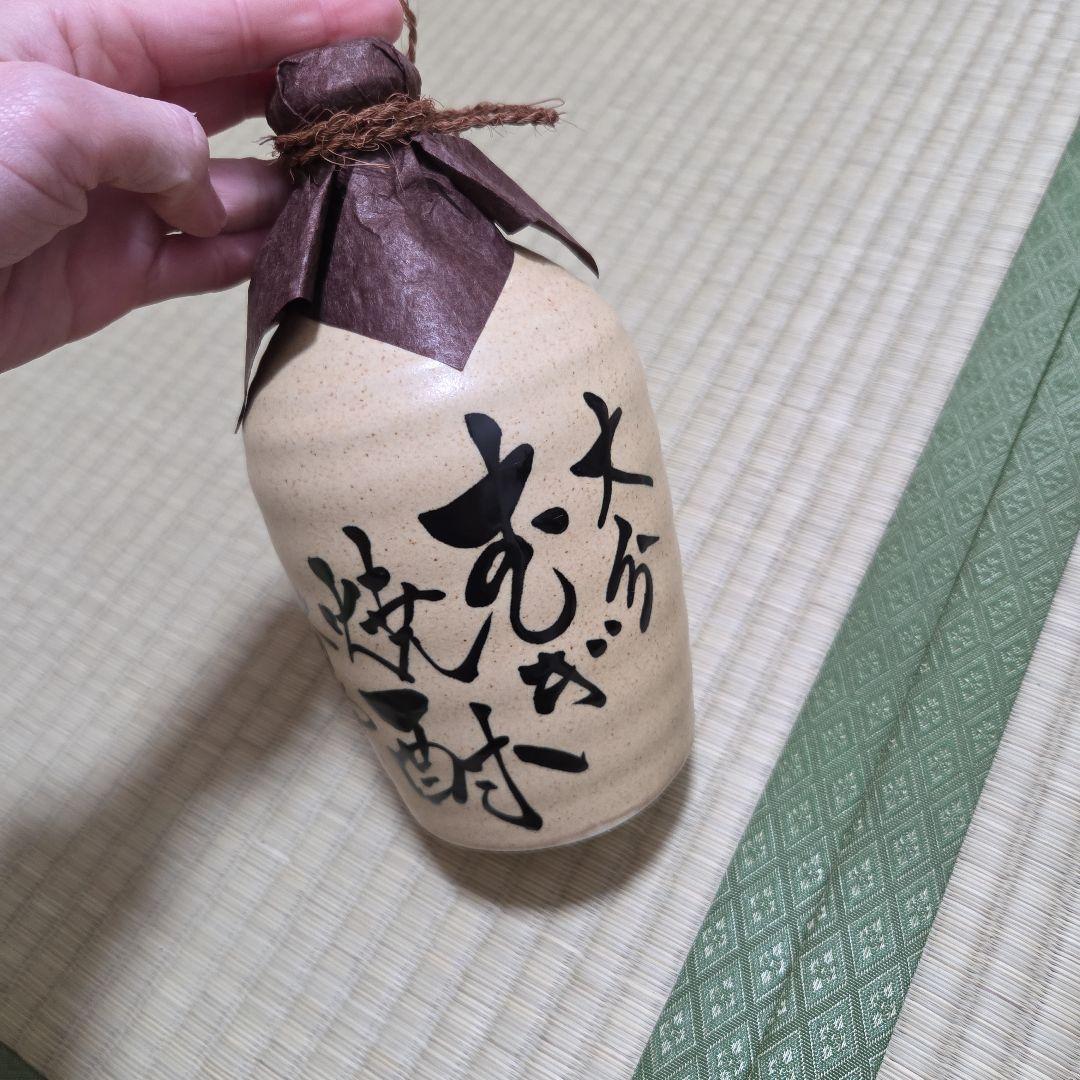 二階堂 　吉四六　豊後路　焼酎 720ml 3種セット