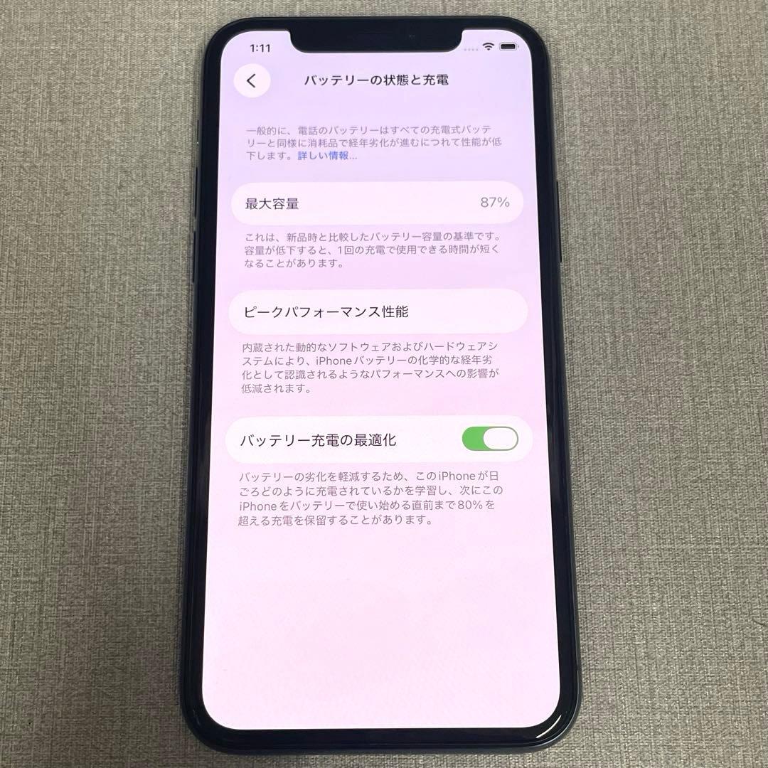 【H】Apple iPhone 11 Pro 64GB MWC62J/A