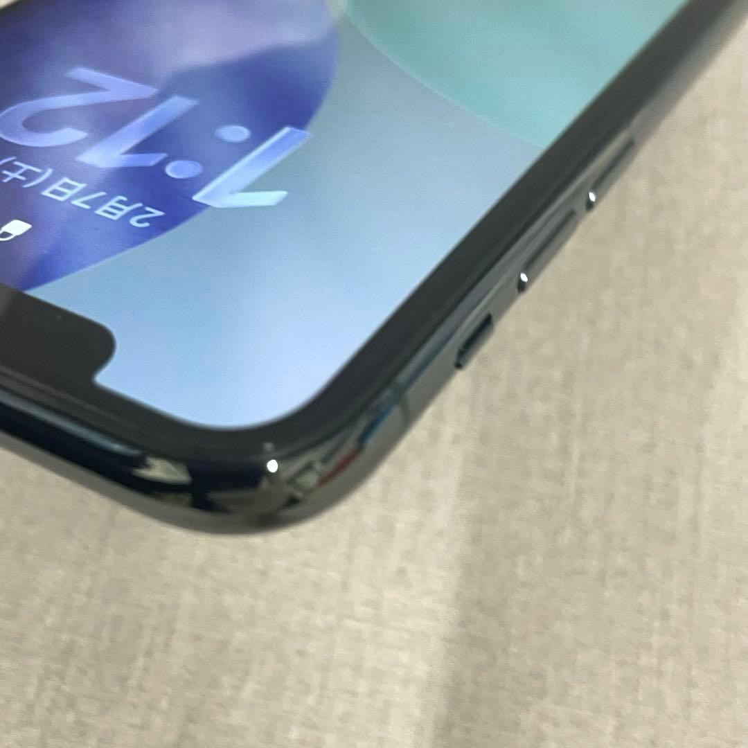 【H】Apple iPhone 11 Pro 64GB MWC62J/A